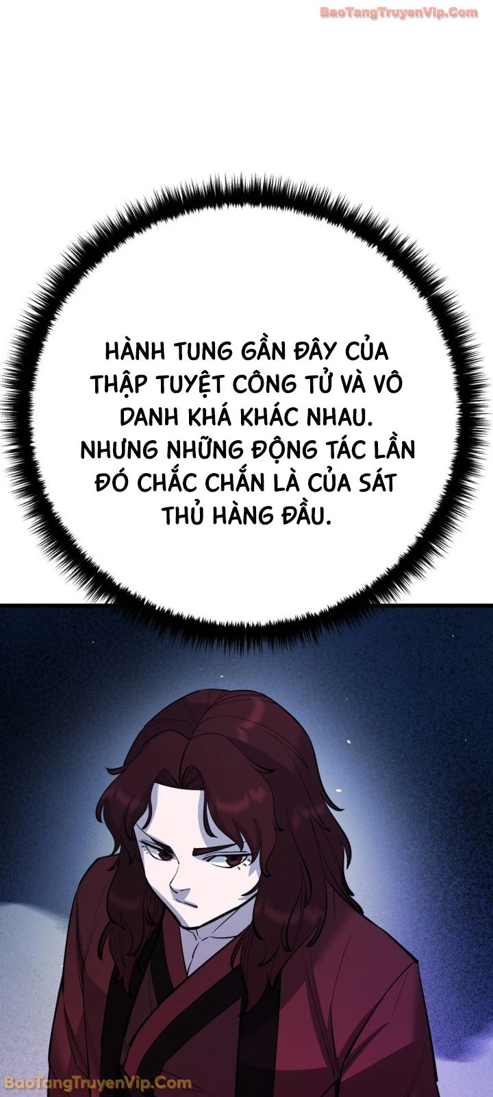 Thiên Hạ Đệ Nhất Đại Sư Huynh Chapter 173 - 13
