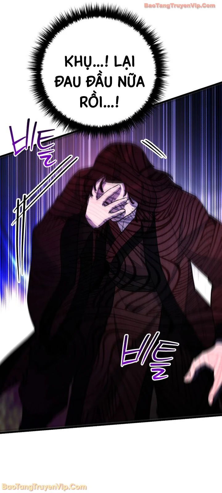 Thiên Hạ Đệ Nhất Đại Sư Huynh Chapter 173 - 17