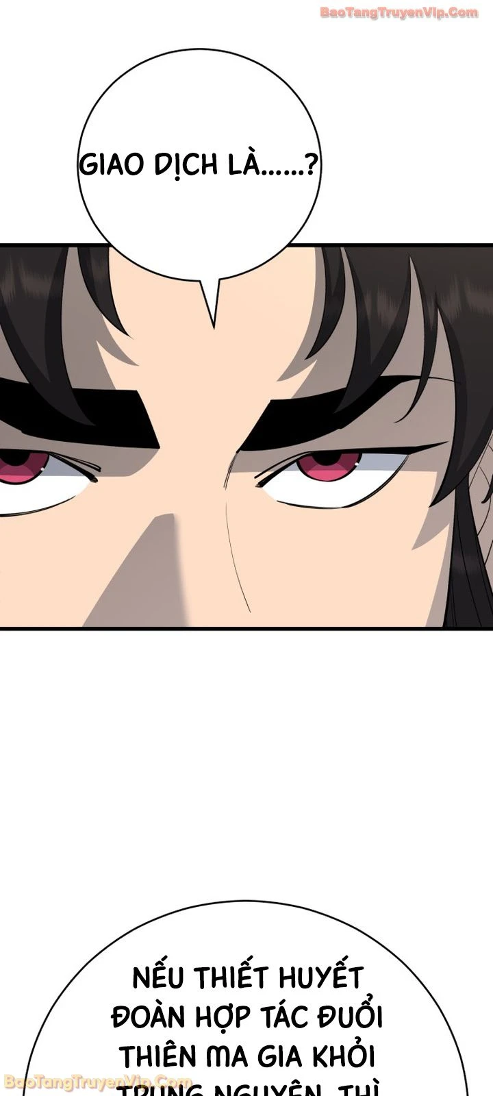 Thiên Hạ Đệ Nhất Đại Sư Huynh Chapter 173 - 31