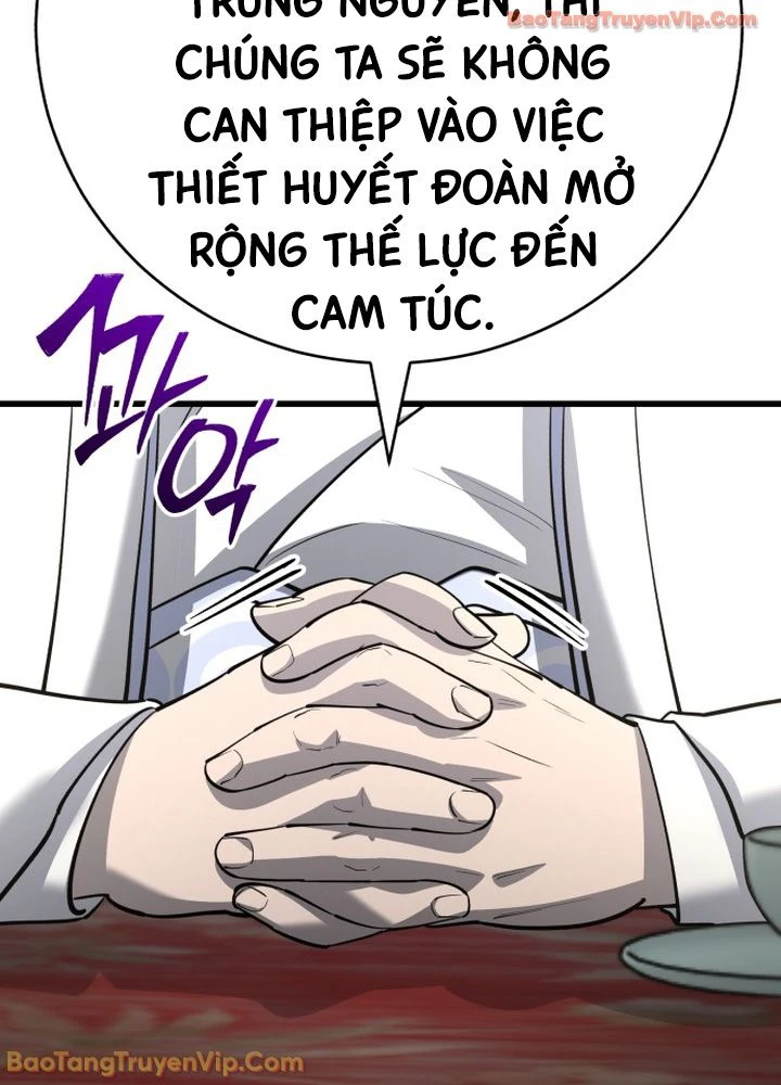 Thiên Hạ Đệ Nhất Đại Sư Huynh Chapter 173 - 32