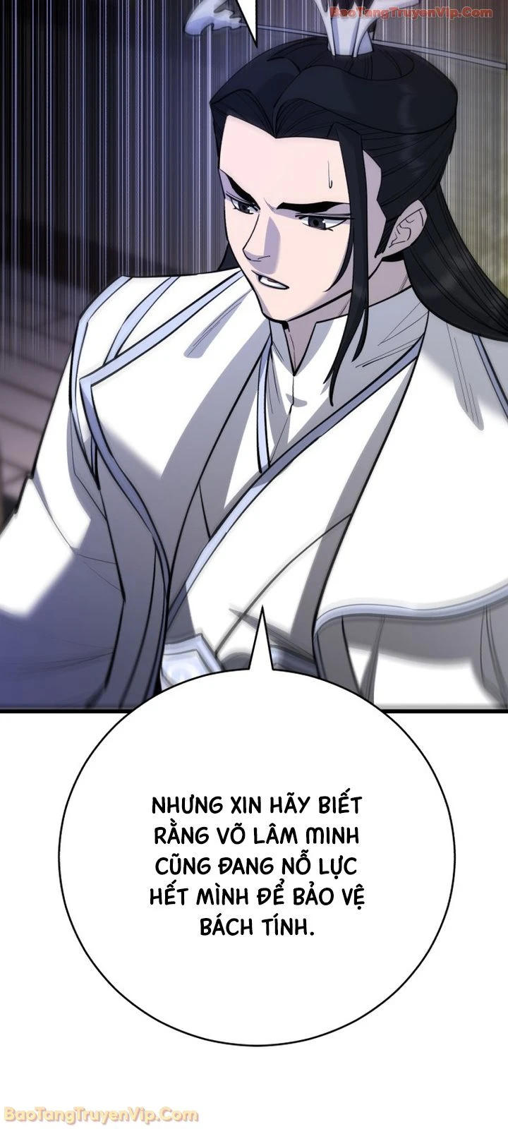 Thiên Hạ Đệ Nhất Đại Sư Huynh Chapter 173 - 36