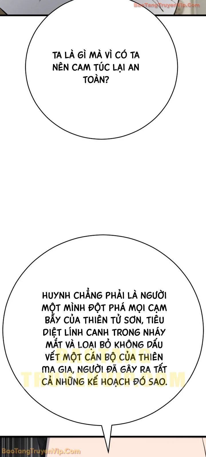 Thiên Hạ Đệ Nhất Đại Sư Huynh Chapter 173 - 38