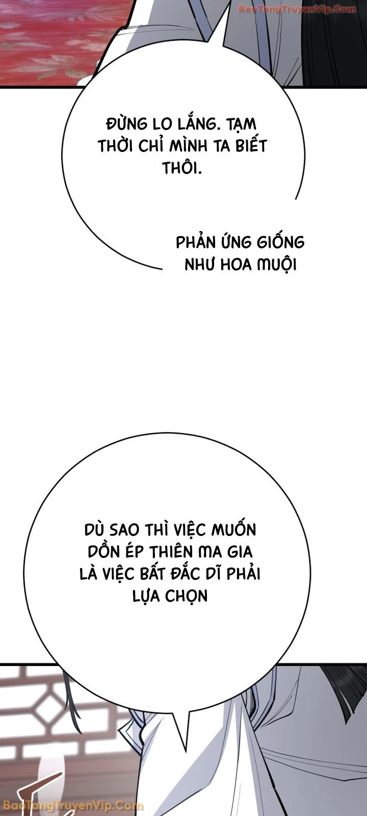 Thiên Hạ Đệ Nhất Đại Sư Huynh Chapter 173 - 41