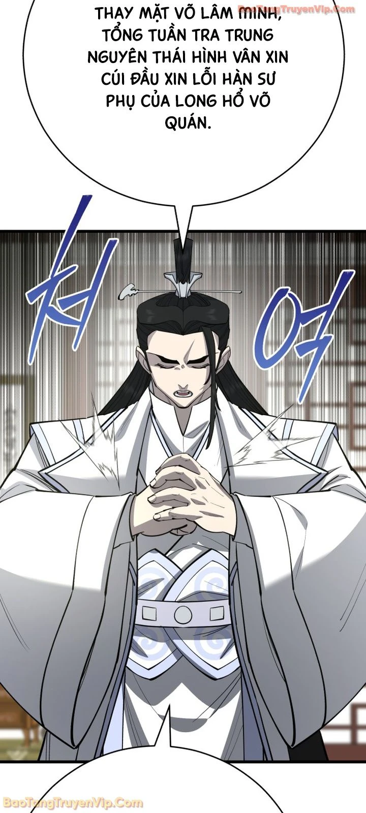 Thiên Hạ Đệ Nhất Đại Sư Huynh Chapter 173 - 43