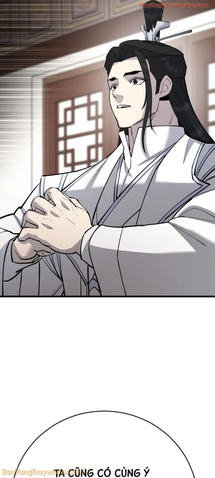 Thiên Hạ Đệ Nhất Đại Sư Huynh Chapter 173 - 49