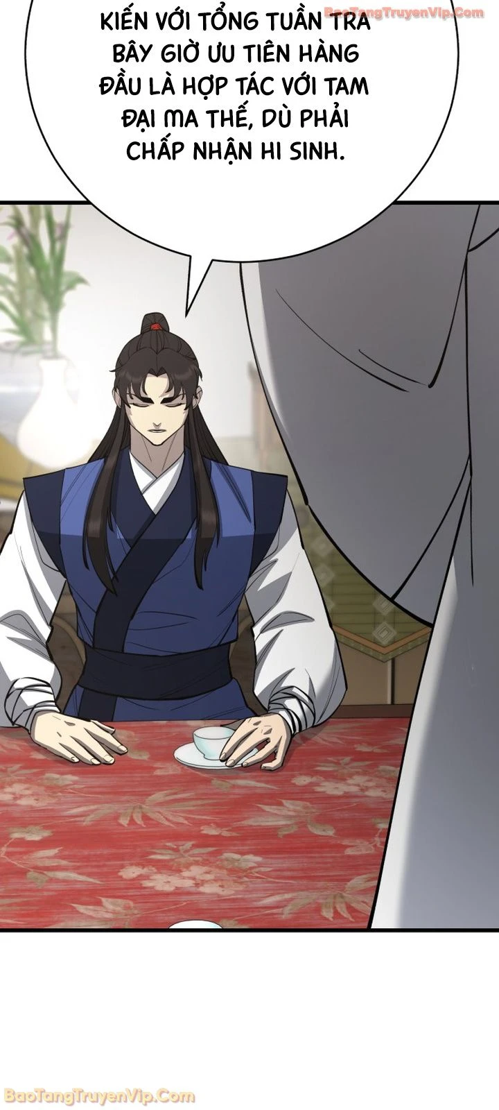 Thiên Hạ Đệ Nhất Đại Sư Huynh Chapter 173 - 50