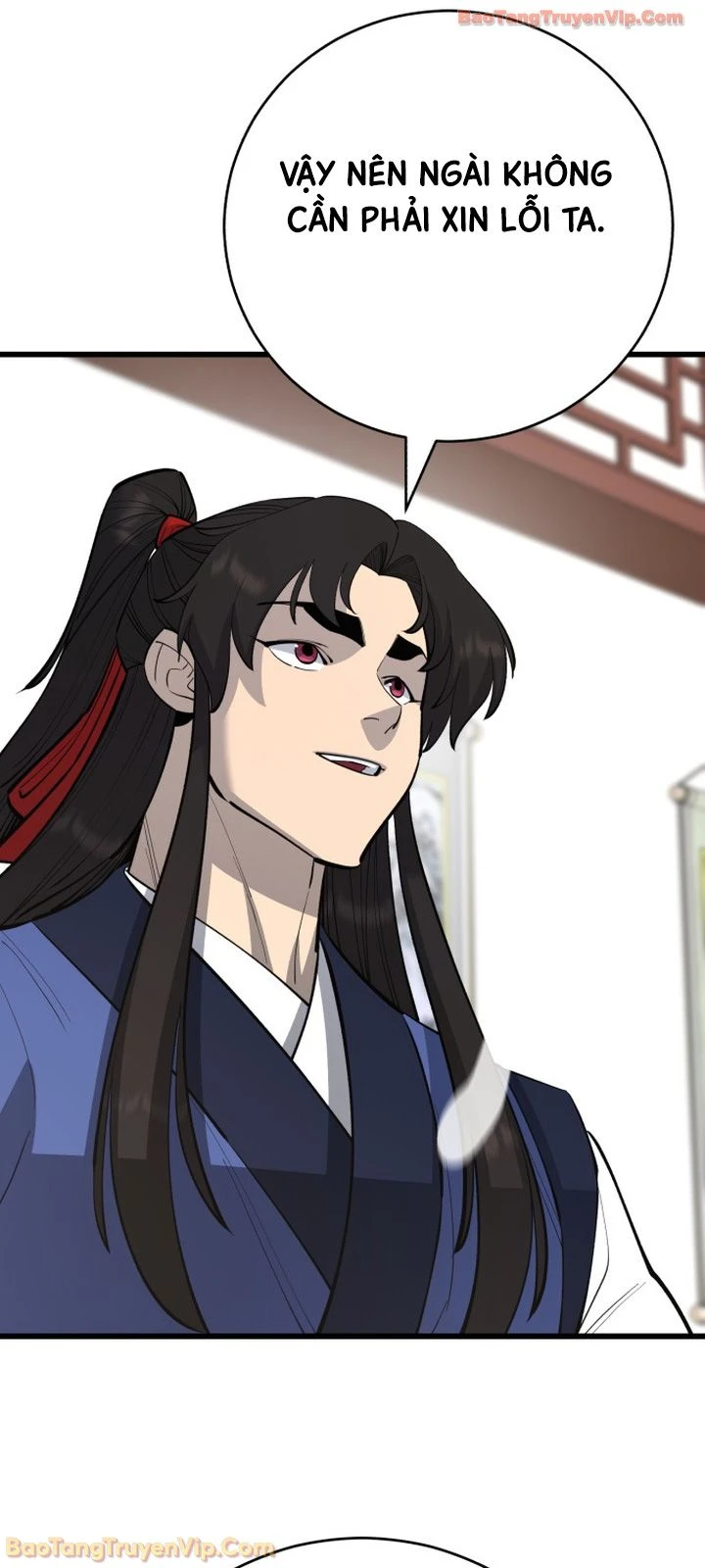 Thiên Hạ Đệ Nhất Đại Sư Huynh Chapter 173 - 51