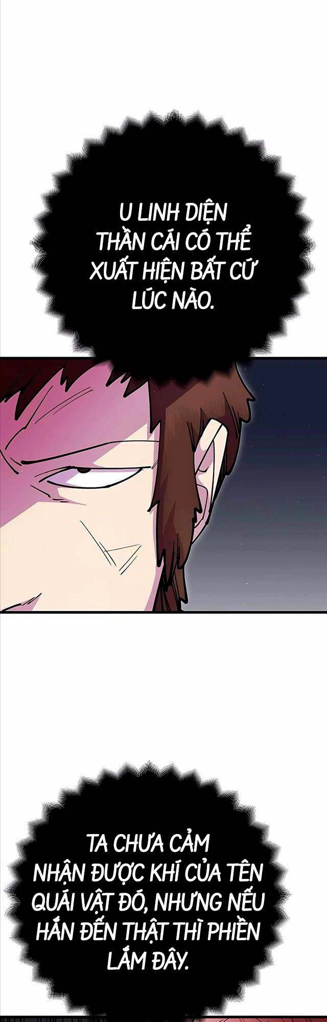 Thiên Hạ Đệ Nhất Đại Sư Huynh Chapter 36 - 33