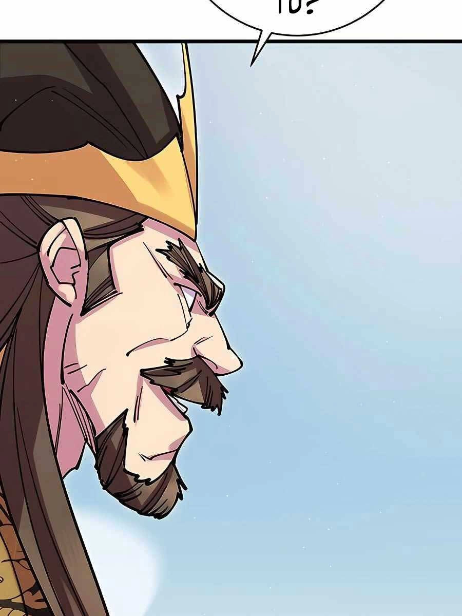 Thiên Hạ Đệ Nhất Đại Sư Huynh Chapter 37 - 164