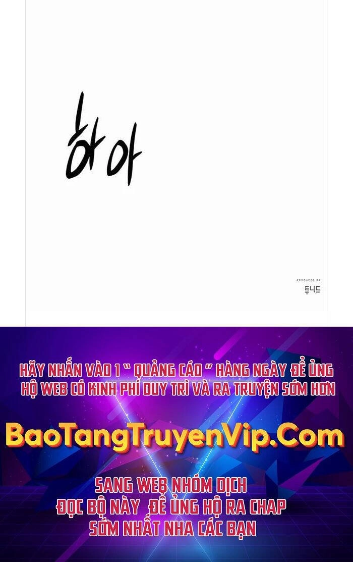 Thiên Hạ Đệ Nhất Đại Sư Huynh Chapter 38 - 84