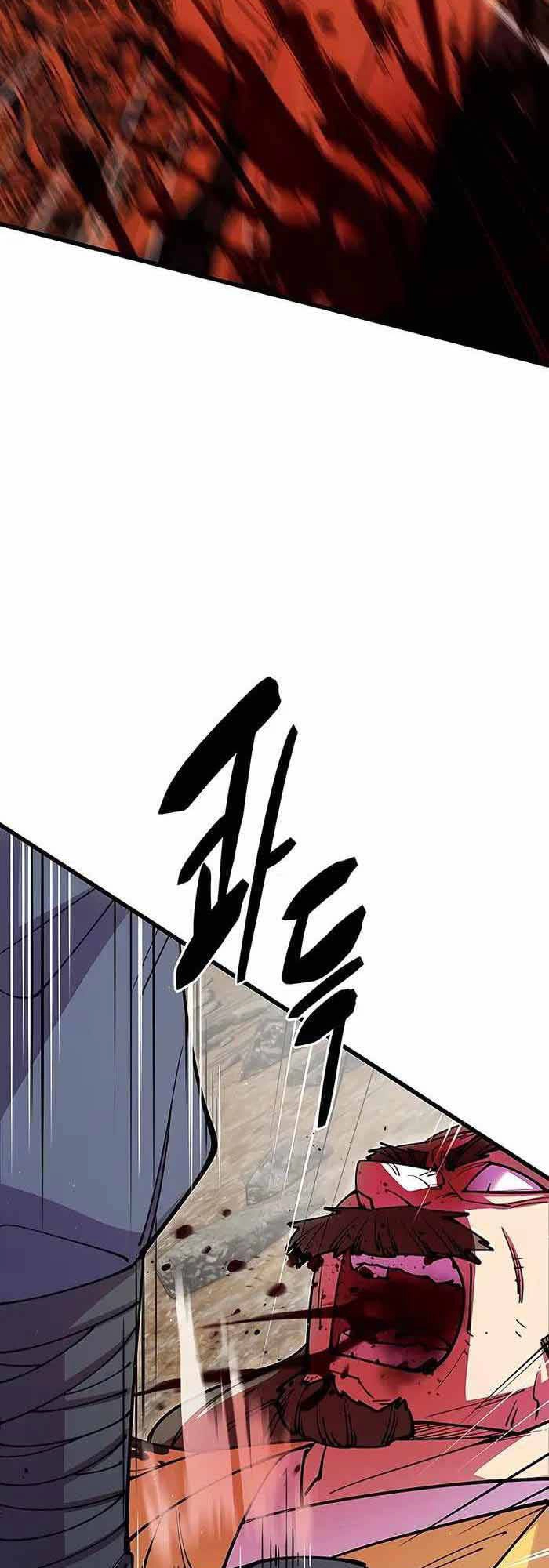 Thiên Hạ Đệ Nhất Đại Sư Huynh Chapter 39 - 35