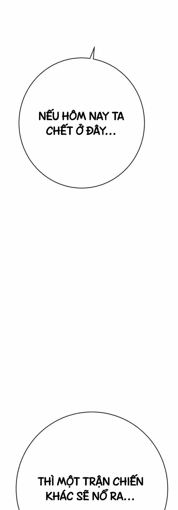 Thiên Hạ Đệ Nhất Đại Sư Huynh Chapter 39 - 58