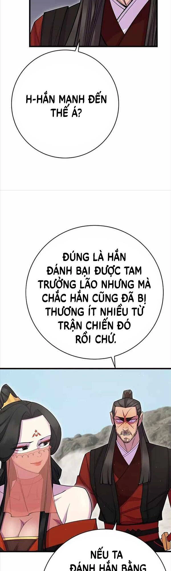 Thiên Hạ Đệ Nhất Đại Sư Huynh Chapter 40 - 4