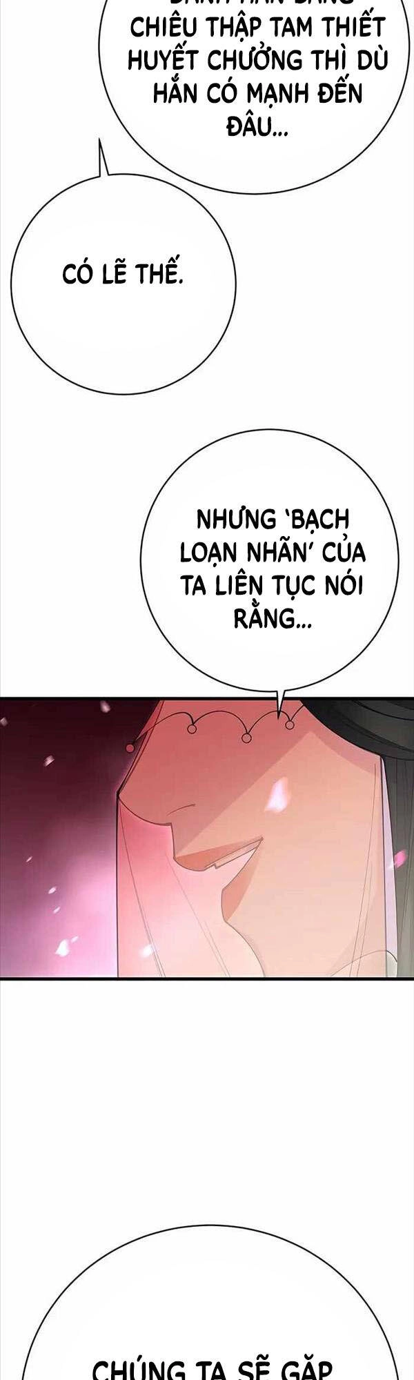 Thiên Hạ Đệ Nhất Đại Sư Huynh Chapter 40 - 5