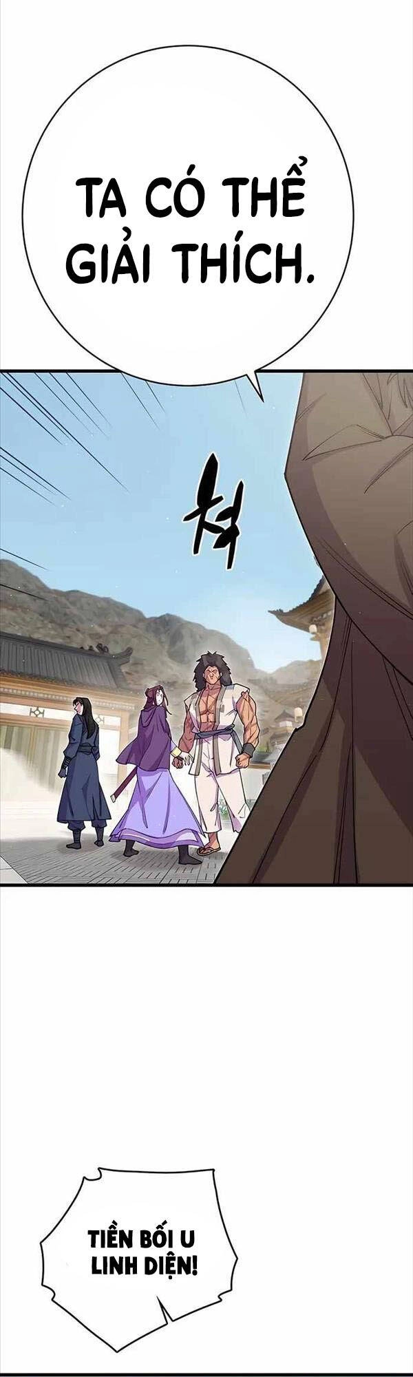 Thiên Hạ Đệ Nhất Đại Sư Huynh Chapter 40 - 33