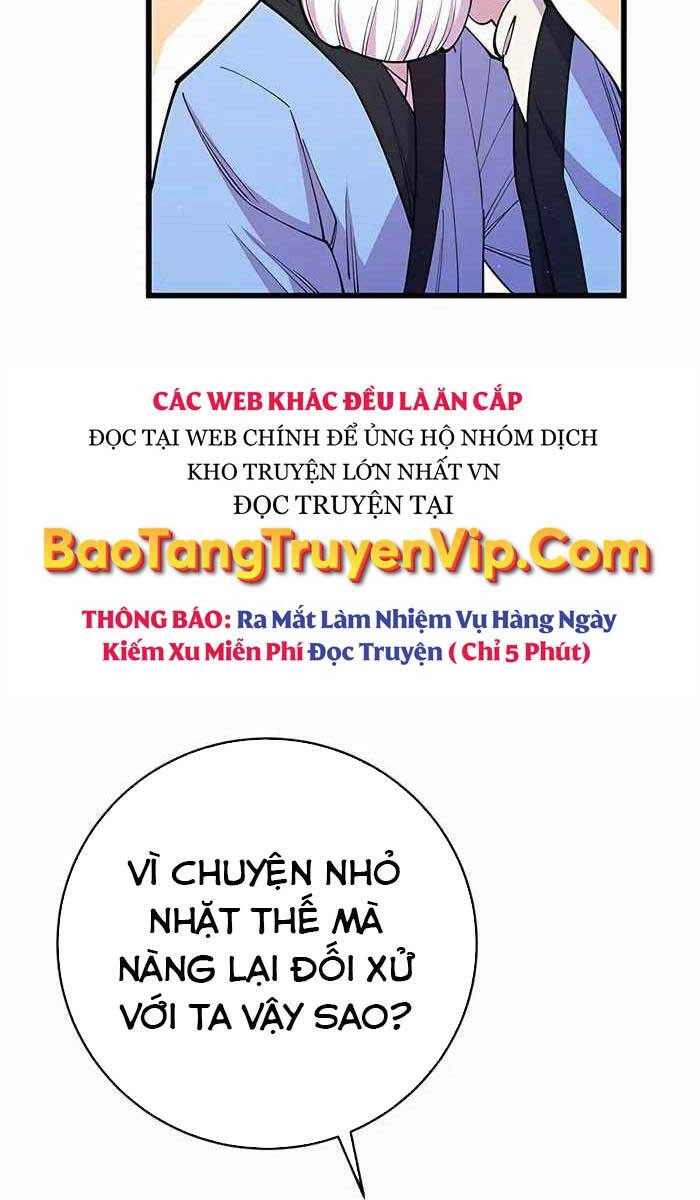 Thiên Hạ Đệ Nhất Đại Sư Huynh Chapter 42 - 69