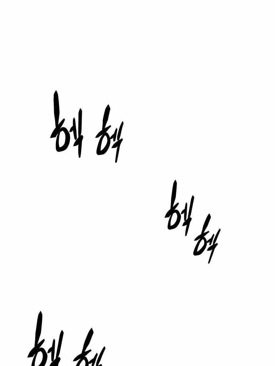 Thiên Hạ Đệ Nhất Đại Sư Huynh Chapter 44 - 19