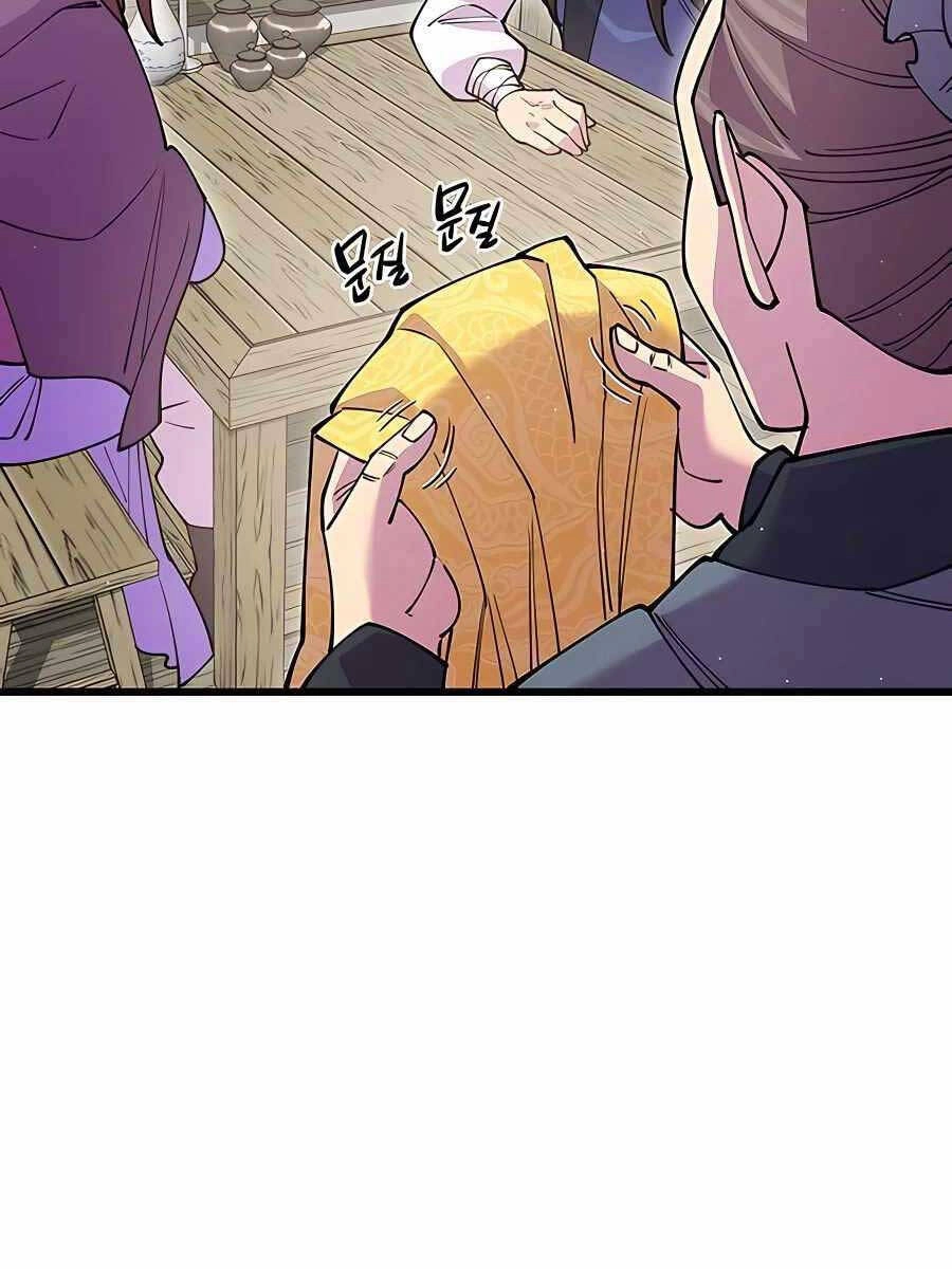 Thiên Hạ Đệ Nhất Đại Sư Huynh Chapter 44 - 105