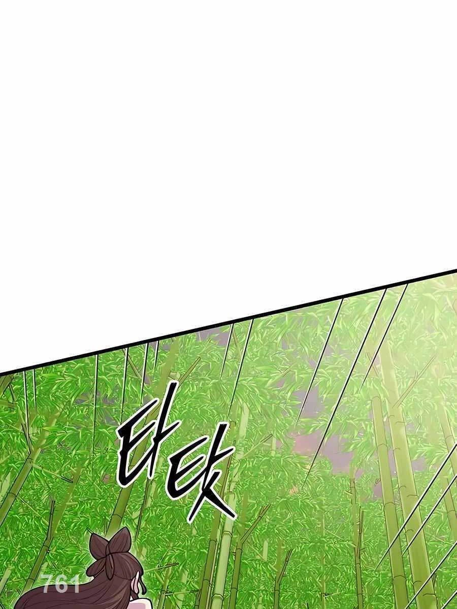 Thiên Hạ Đệ Nhất Đại Sư Huynh Chapter 45 - 1