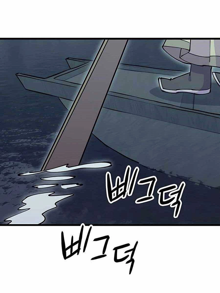 Thiên Hạ Đệ Nhất Đại Sư Huynh Chapter 45 - 122