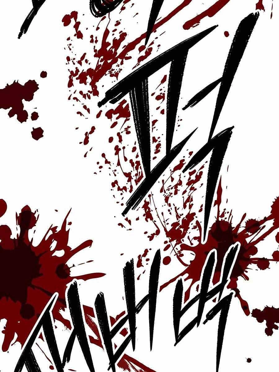 Thiên Hạ Đệ Nhất Đại Sư Huynh Chapter 46 - 149