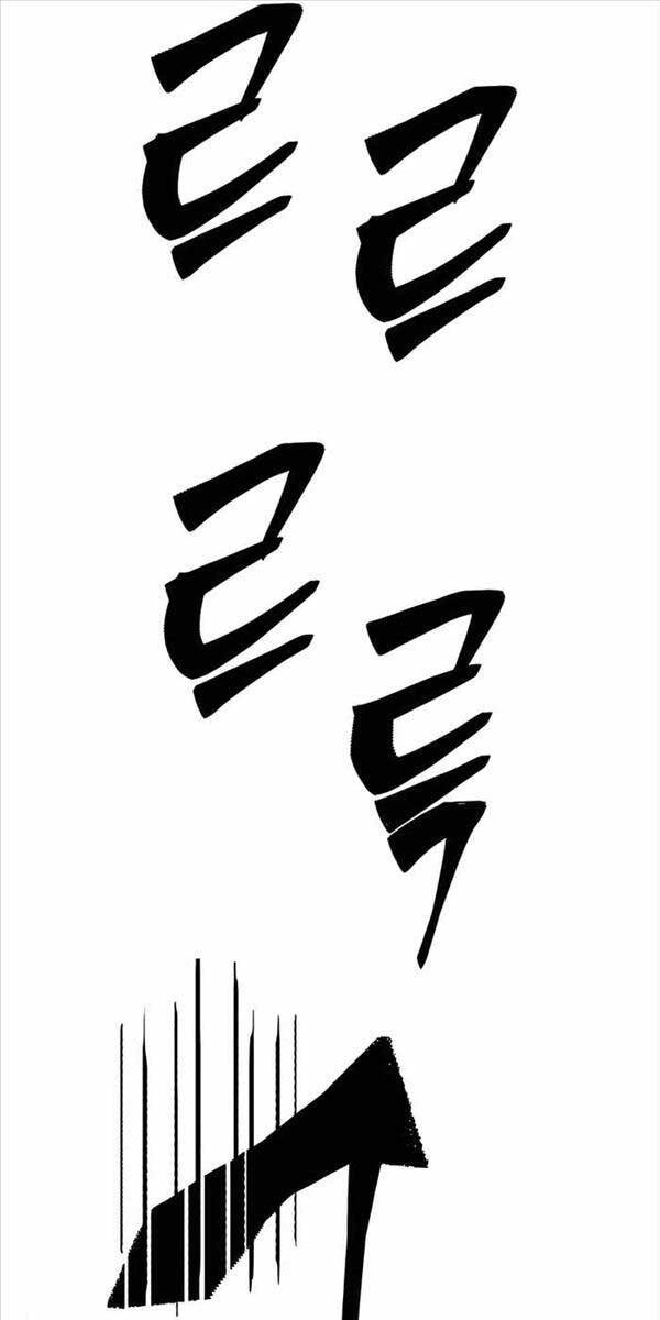 Thiên Hạ Đệ Nhất Đại Sư Huynh Chapter 49 - 22