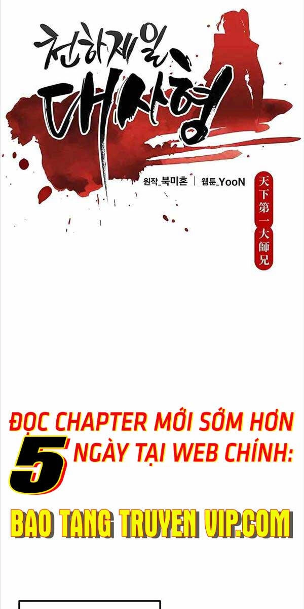 Thiên Hạ Đệ Nhất Đại Sư Huynh Chapter 49 - 34