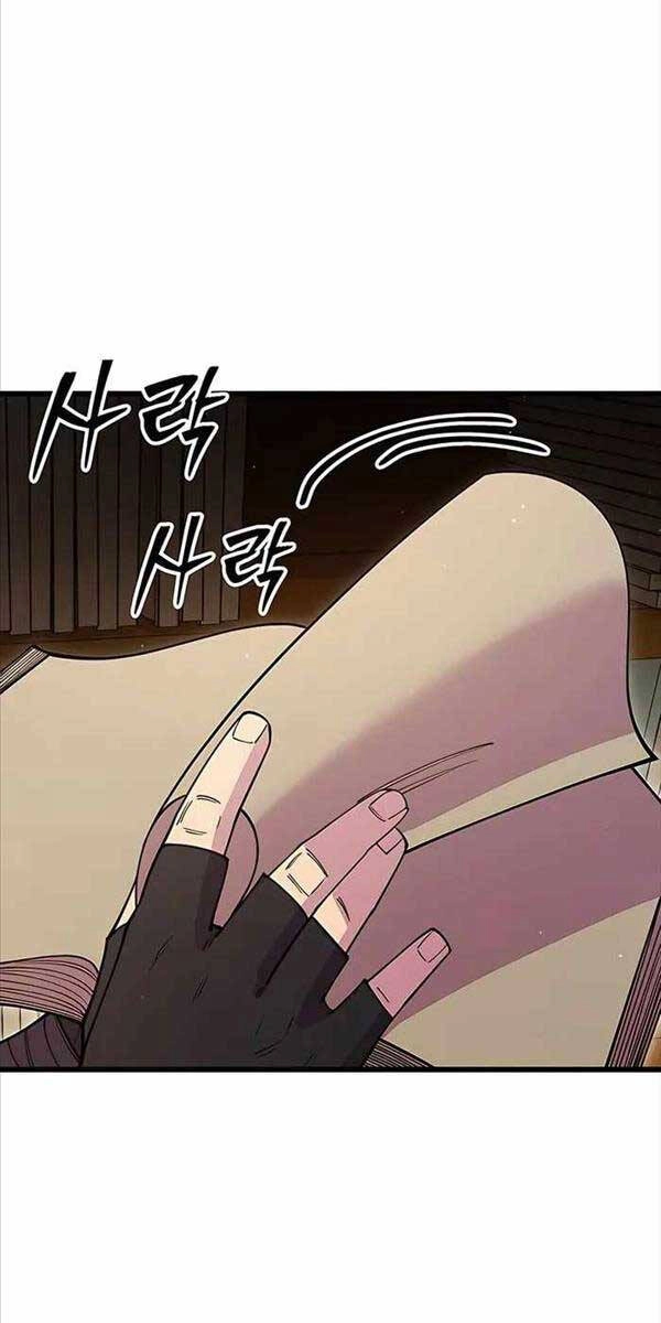 Thiên Hạ Đệ Nhất Đại Sư Huynh Chapter 49 - 62