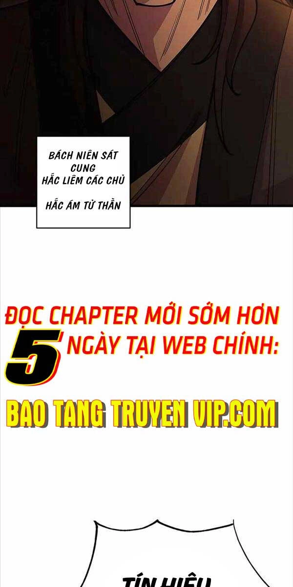 Thiên Hạ Đệ Nhất Đại Sư Huynh Chapter 49 - 82