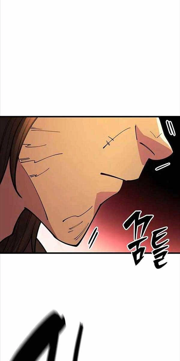 Thiên Hạ Đệ Nhất Đại Sư Huynh Chapter 49 - 84