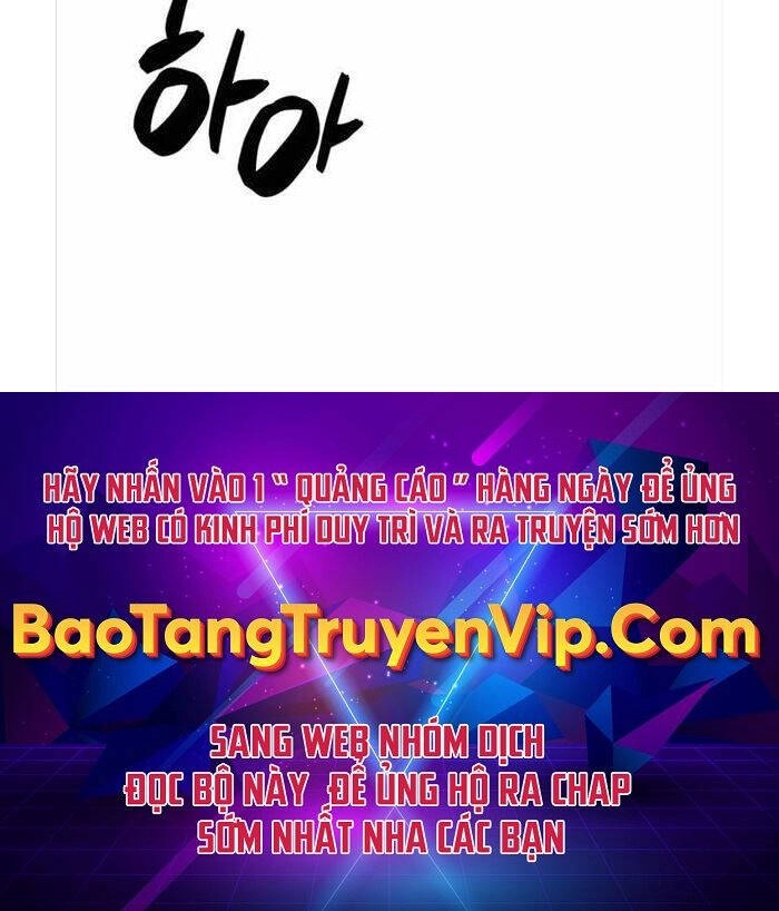 Thiên Hạ Đệ Nhất Đại Sư Huynh Chapter 49 - 123