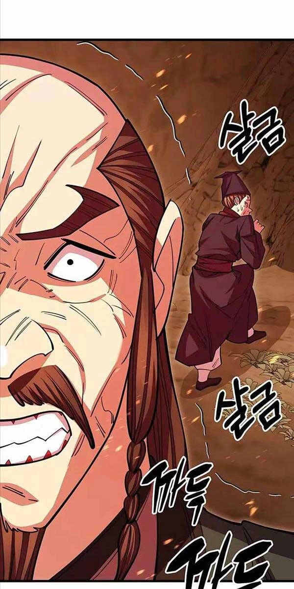 Thiên Hạ Đệ Nhất Đại Sư Huynh Chapter 50 - 79