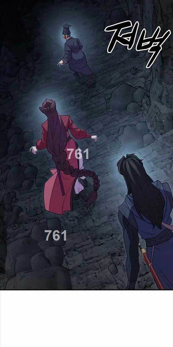 Thiên Hạ Đệ Nhất Đại Sư Huynh Chapter 51 - 2