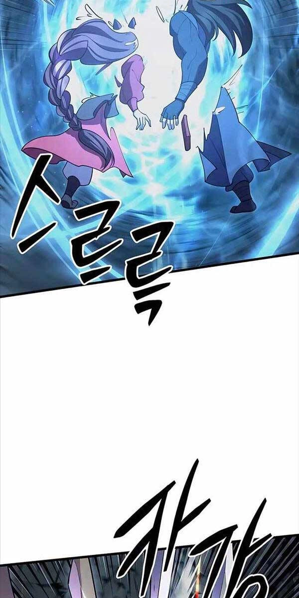 Thiên Hạ Đệ Nhất Đại Sư Huynh Chapter 51 - 122