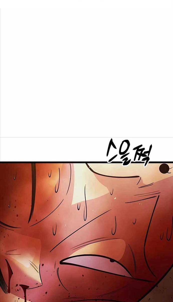 Thiên Hạ Đệ Nhất Đại Sư Huynh Chapter 52 - 13