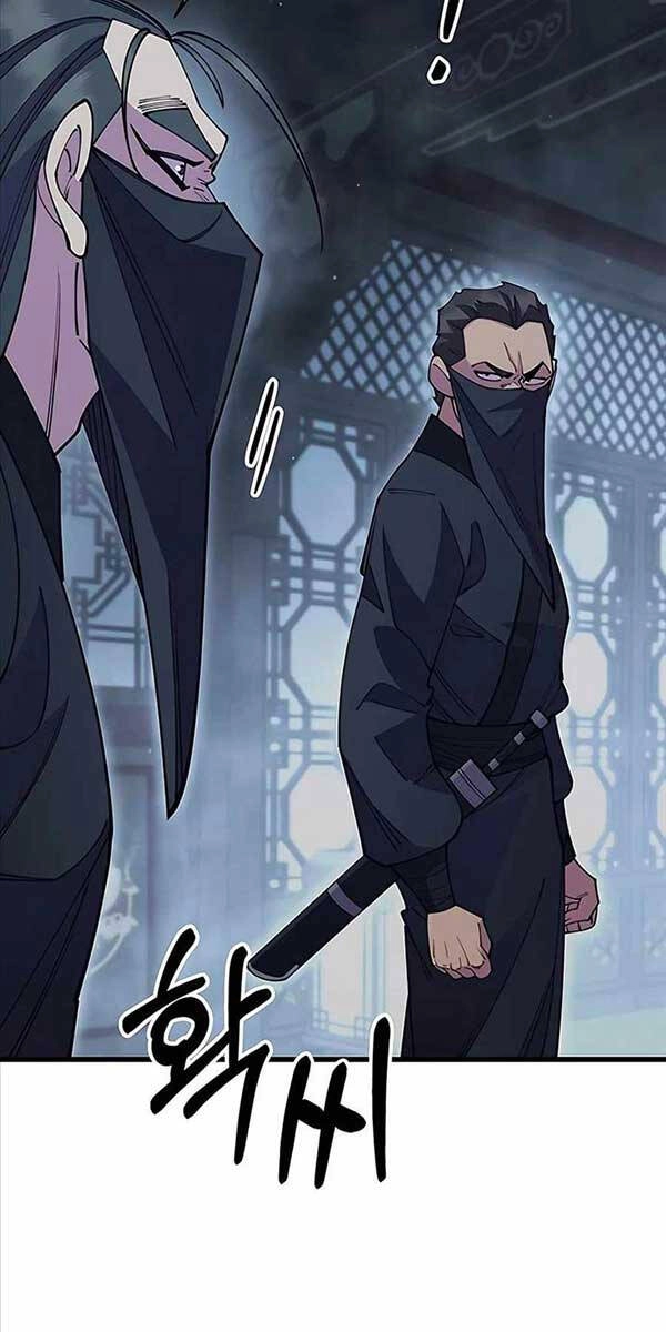 Thiên Hạ Đệ Nhất Đại Sư Huynh Chapter 53 - 29