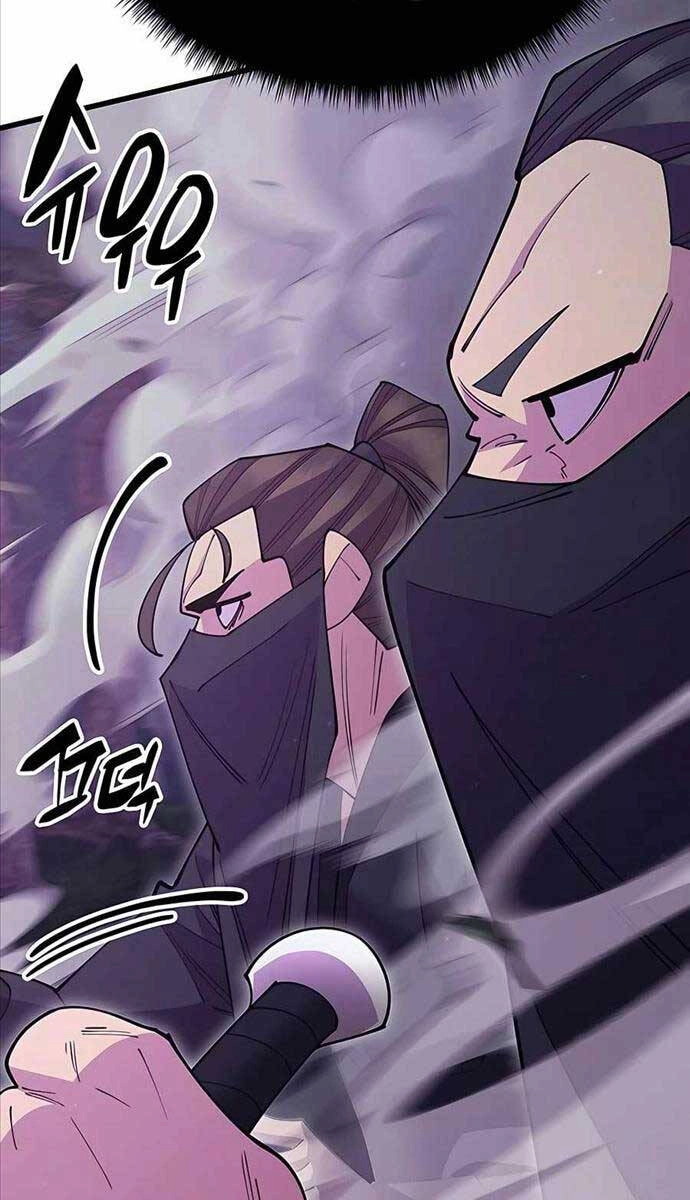 Thiên Hạ Đệ Nhất Đại Sư Huynh Chapter 54 - 20