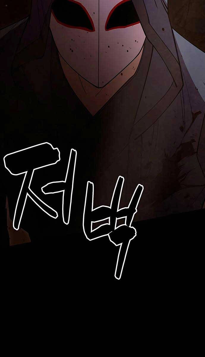 Thiên Hạ Đệ Nhất Đại Sư Huynh Chapter 55 - 77