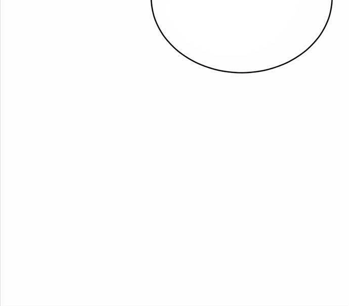 Thiên Hạ Đệ Nhất Đại Sư Huynh Chapter 58 - 25