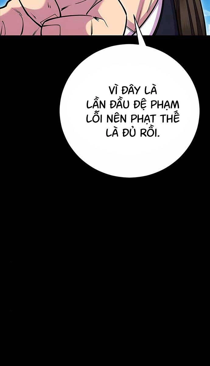 Thiên Hạ Đệ Nhất Đại Sư Huynh Chapter 58 - 116