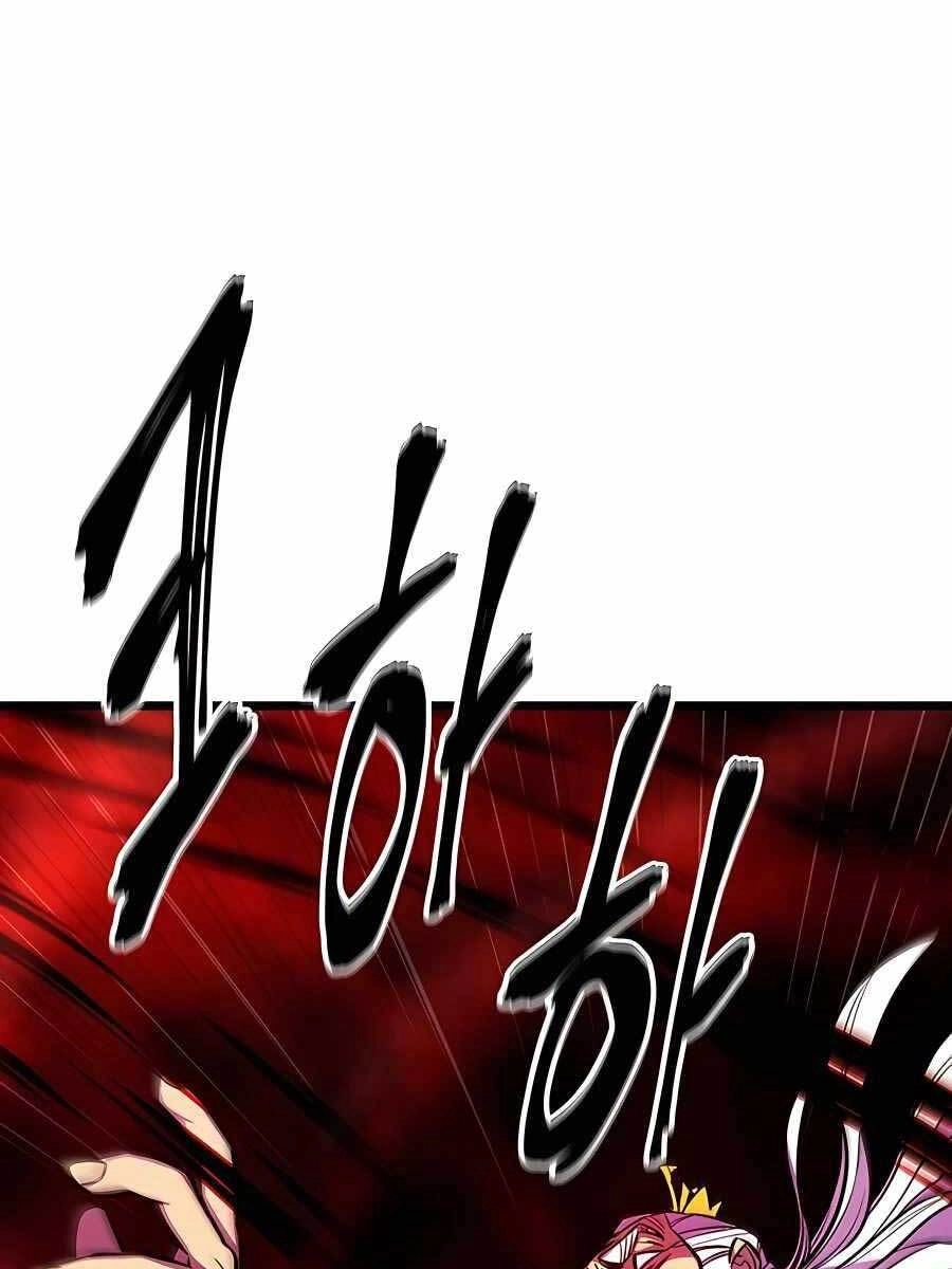 Thiên Hạ Đệ Nhất Đại Sư Huynh Chapter 1 - 63