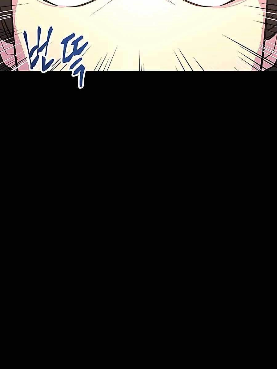 Thiên Hạ Đệ Nhất Đại Sư Huynh Chapter 1 - 96