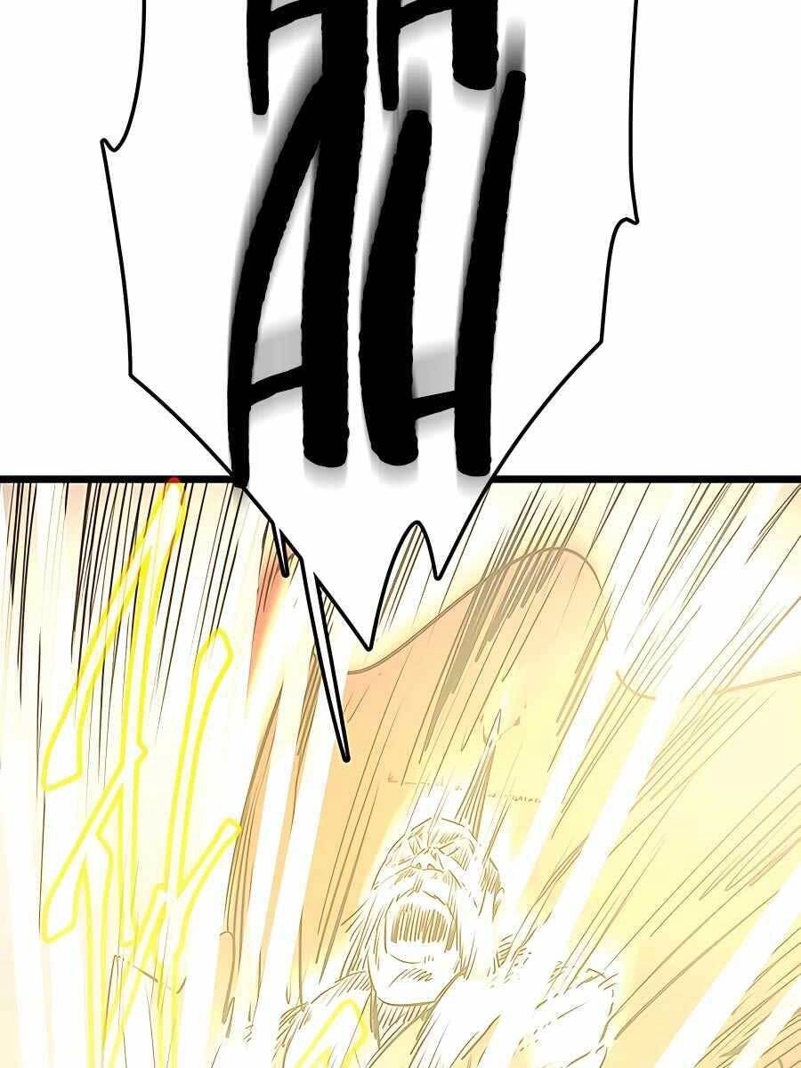 Thiên Hạ Đệ Nhất Đại Sư Huynh Chapter 1 - 131