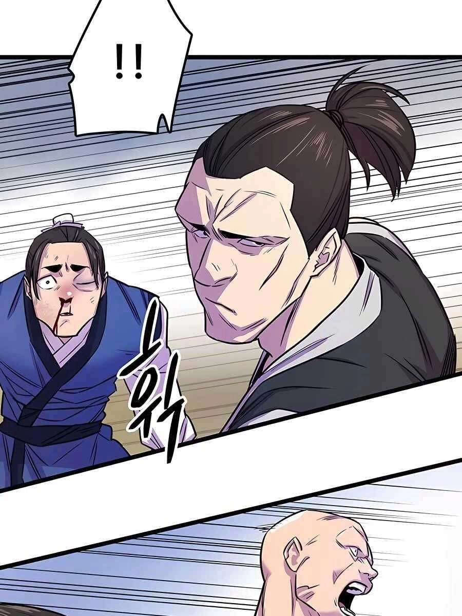 Thiên Hạ Đệ Nhất Đại Sư Huynh Chapter 2 - 70