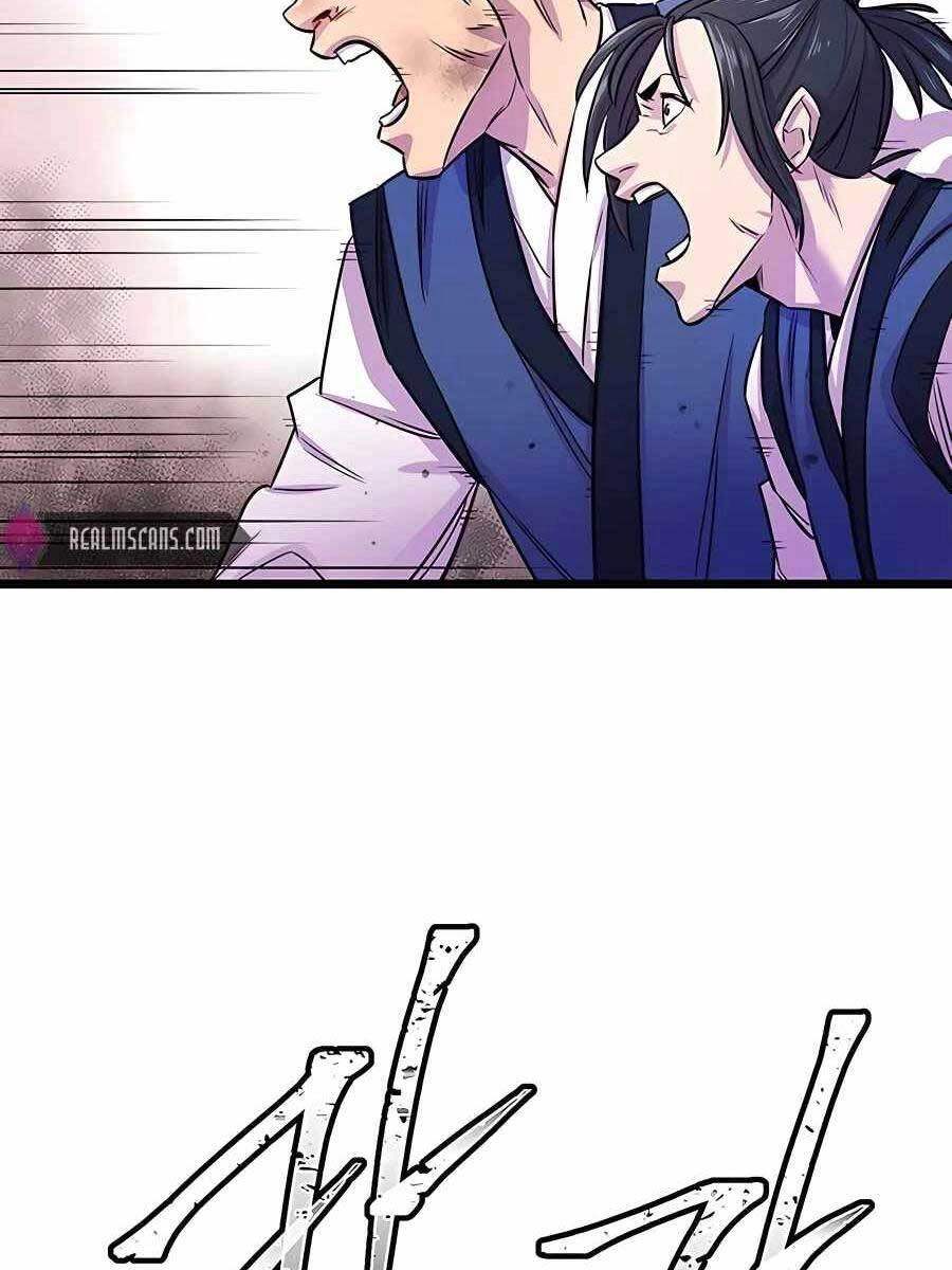 Thiên Hạ Đệ Nhất Đại Sư Huynh Chapter 2 - 109