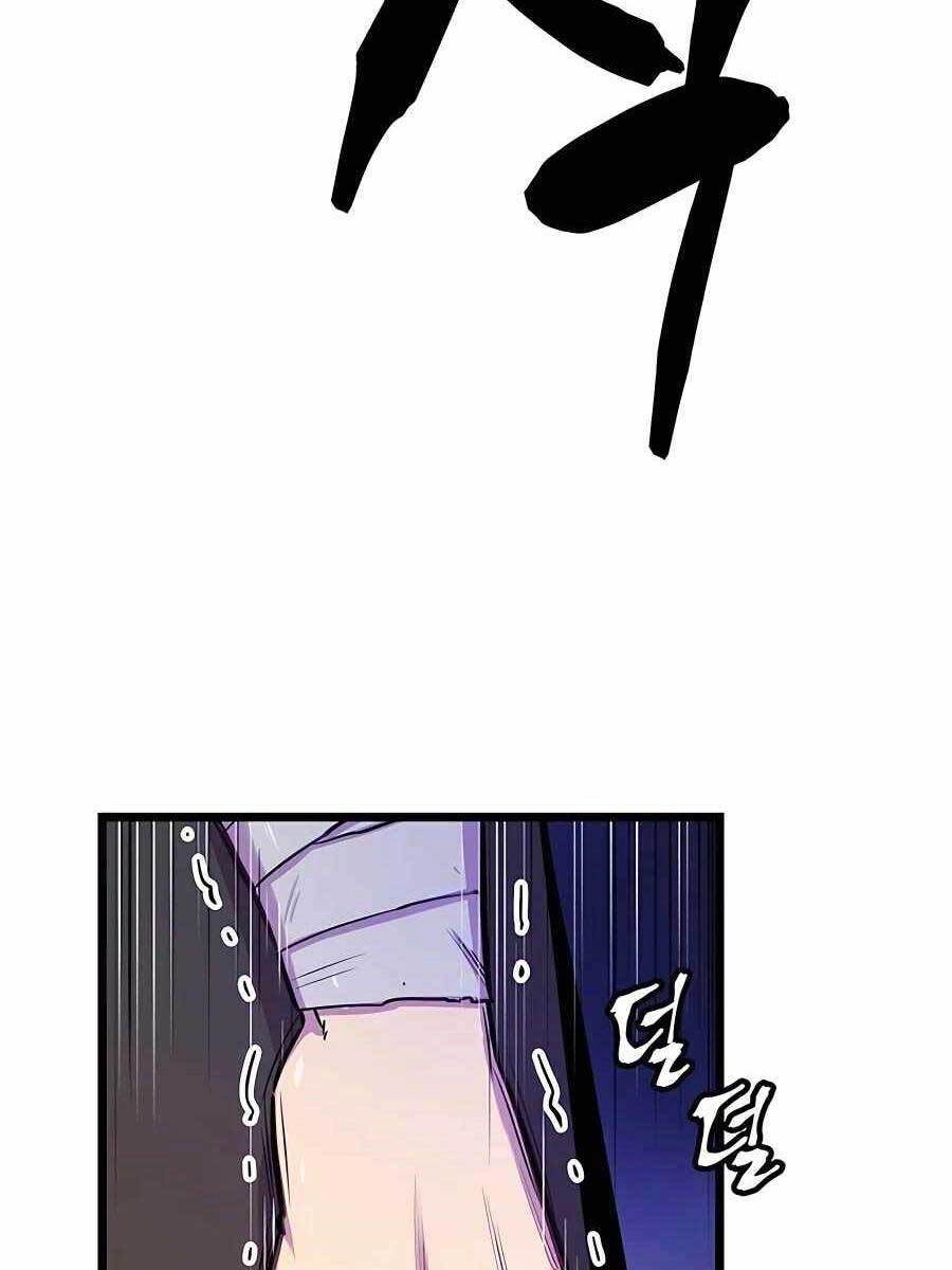 Thiên Hạ Đệ Nhất Đại Sư Huynh Chapter 2 - 123