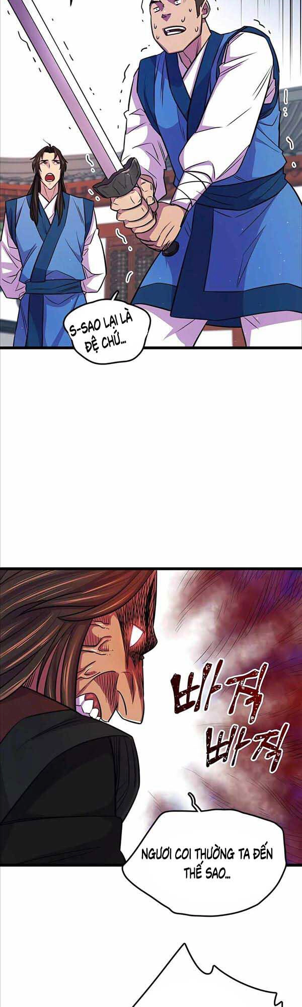 Thiên Hạ Đệ Nhất Đại Sư Huynh Chapter 5 - 43