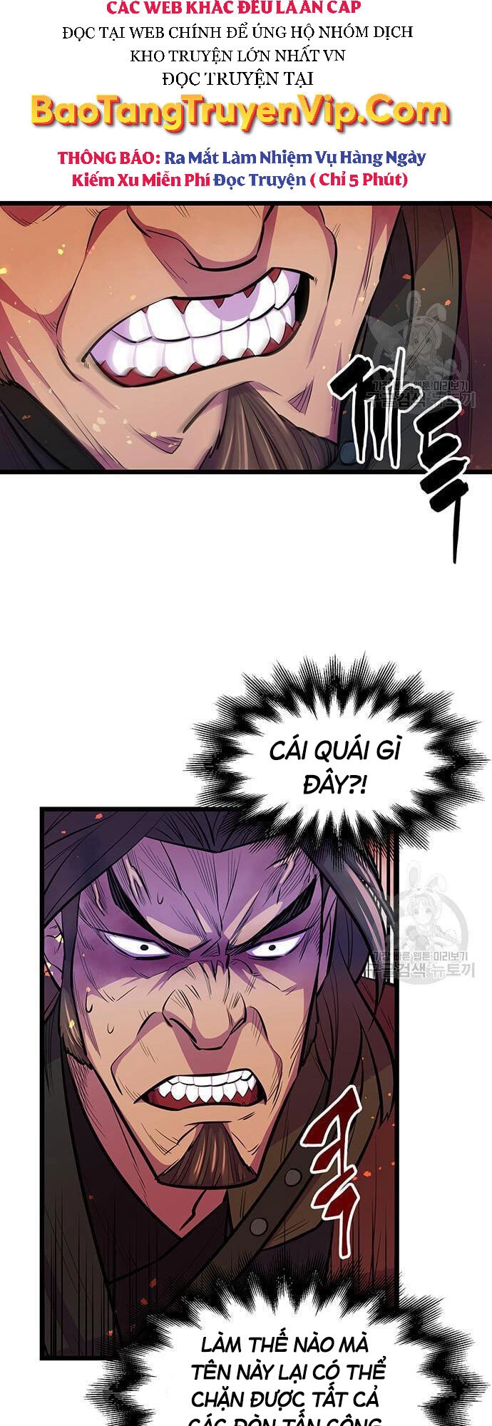 Thiên Hạ Đệ Nhất Đại Sư Huynh Chapter 6 - 14