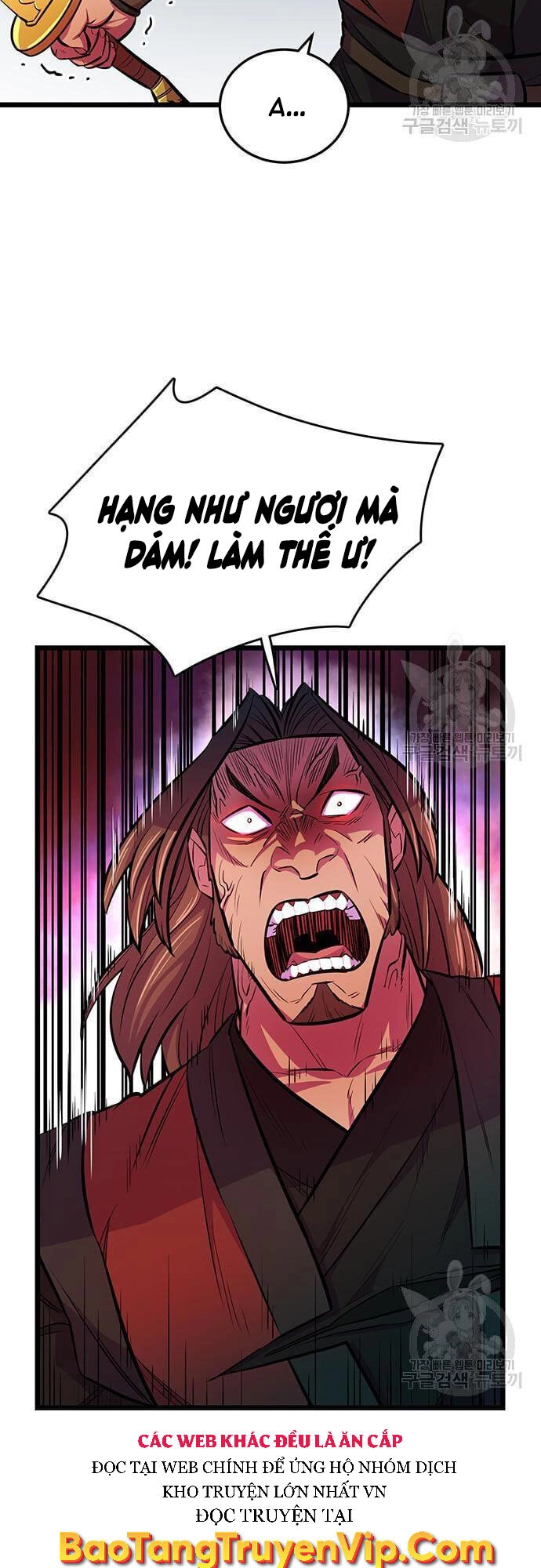 Thiên Hạ Đệ Nhất Đại Sư Huynh Chapter 6 - 28