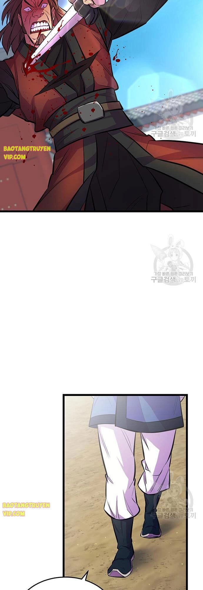 Thiên Hạ Đệ Nhất Đại Sư Huynh Chapter 6 - 39